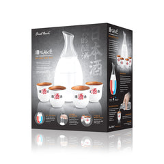 Sake Decanter Set - Frosted White