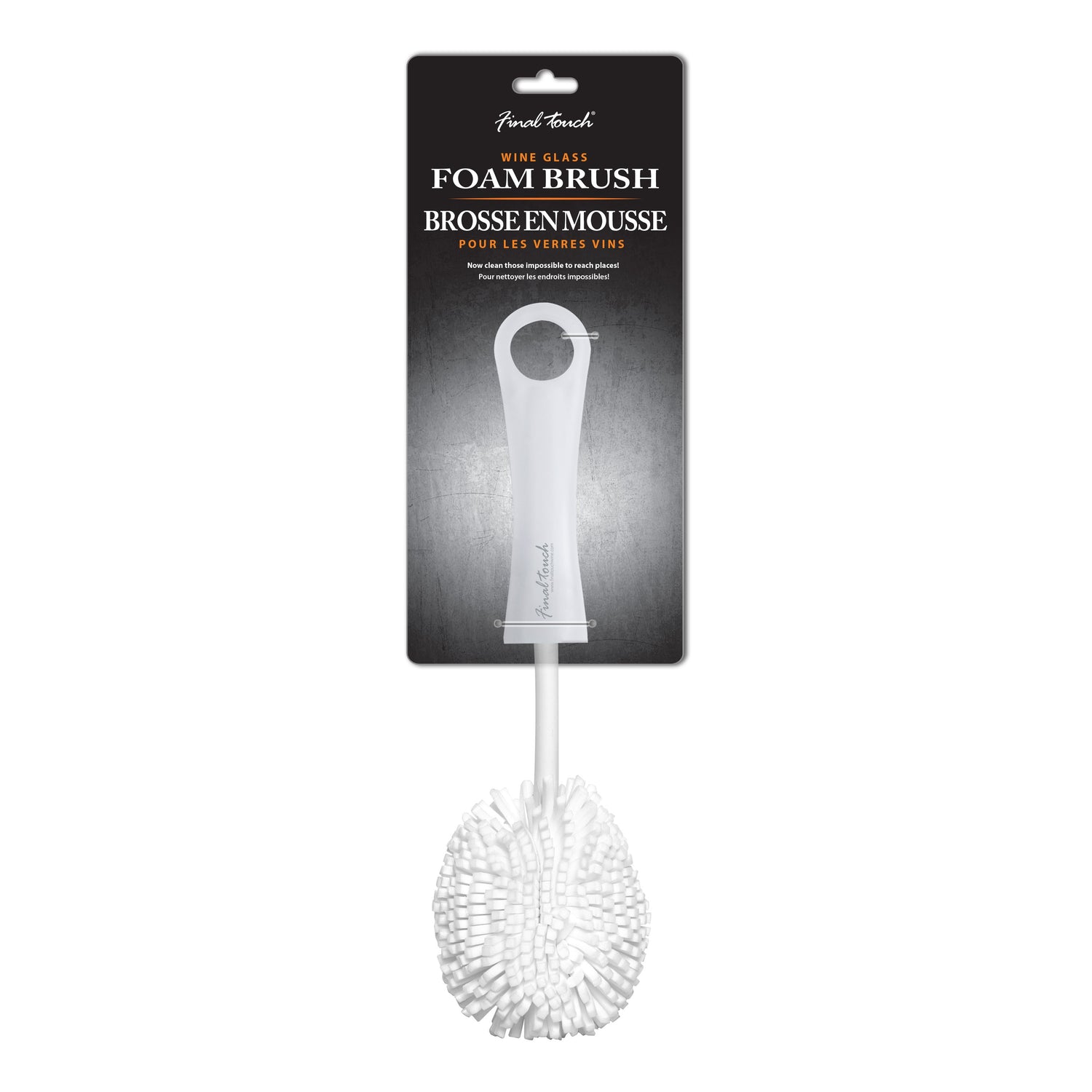 Wine Glass Cleaning Brush