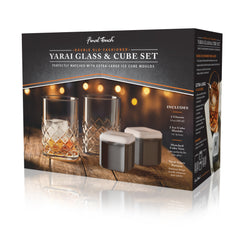 Yarai Double Old-Fashioned Glass Set