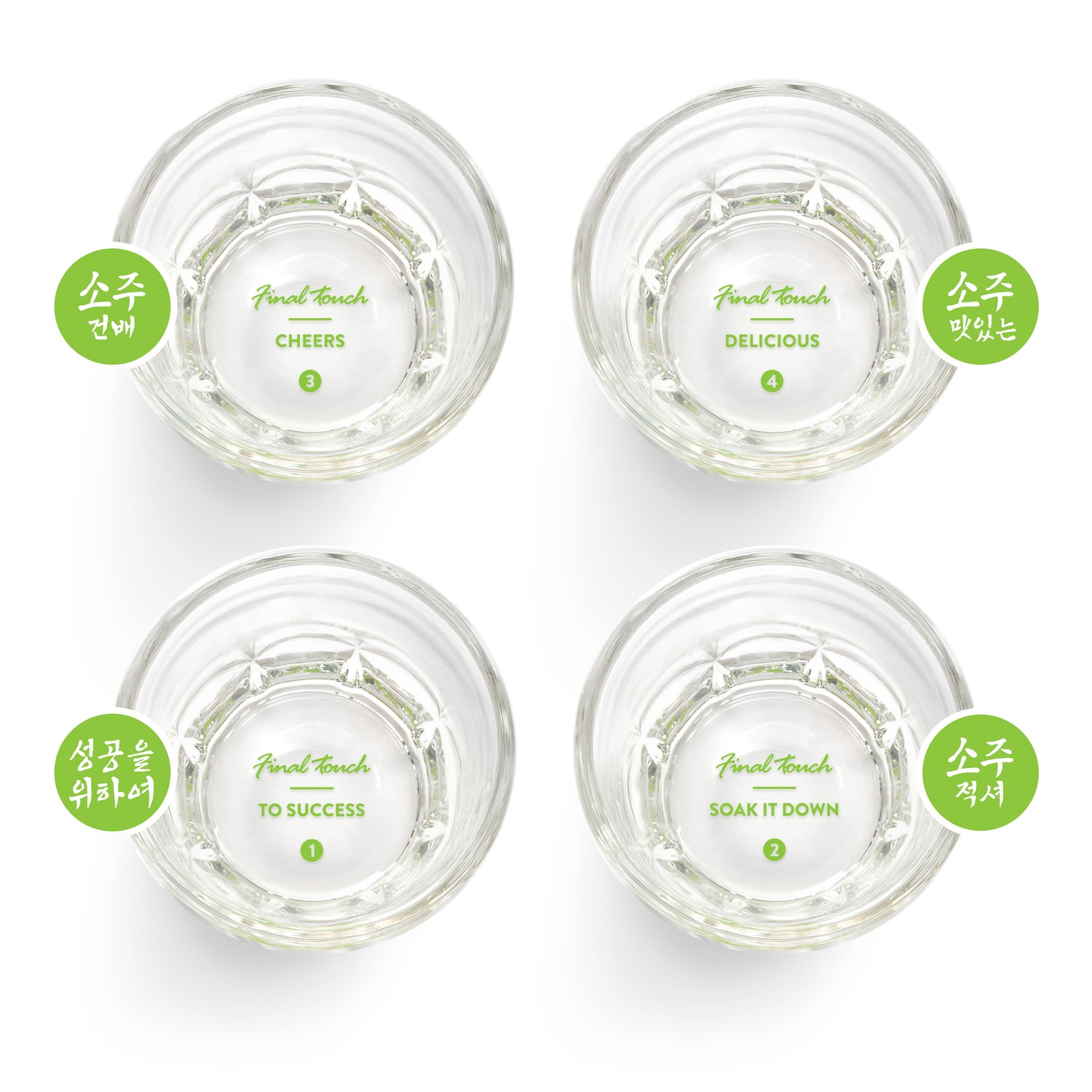 Soju Glasses