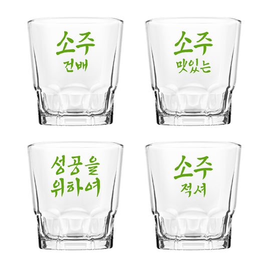 Soju Glasses - Set of 4