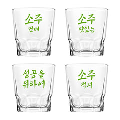 Soju Glasses - Set of 4