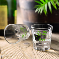 Lot De 4 Verres à Soju Avec Phrases Coréennes – 60 Ml, Verre épais Traditionnel, Pour Jeux Et Célébrations (SJ104)