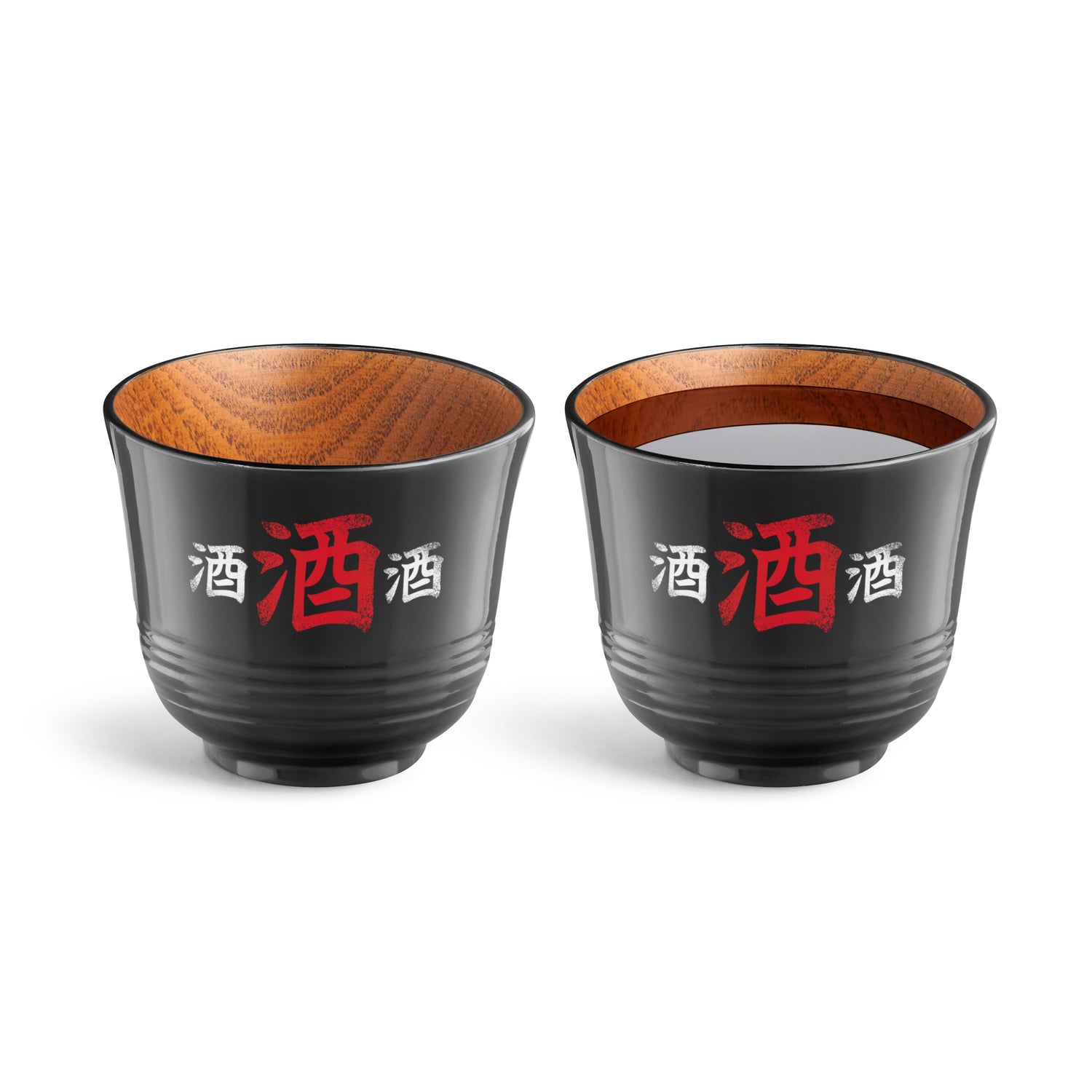 Wood Sake Cups - Set of 2 - Black