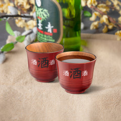 Wood Sake Cups - Set of 2 - Red