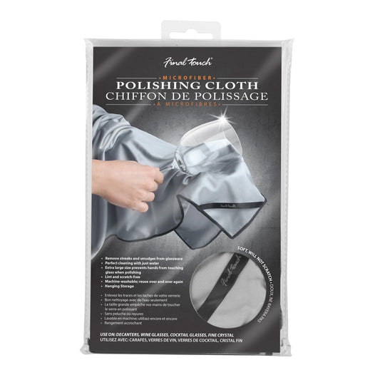 Microfiber Polishing Cloth