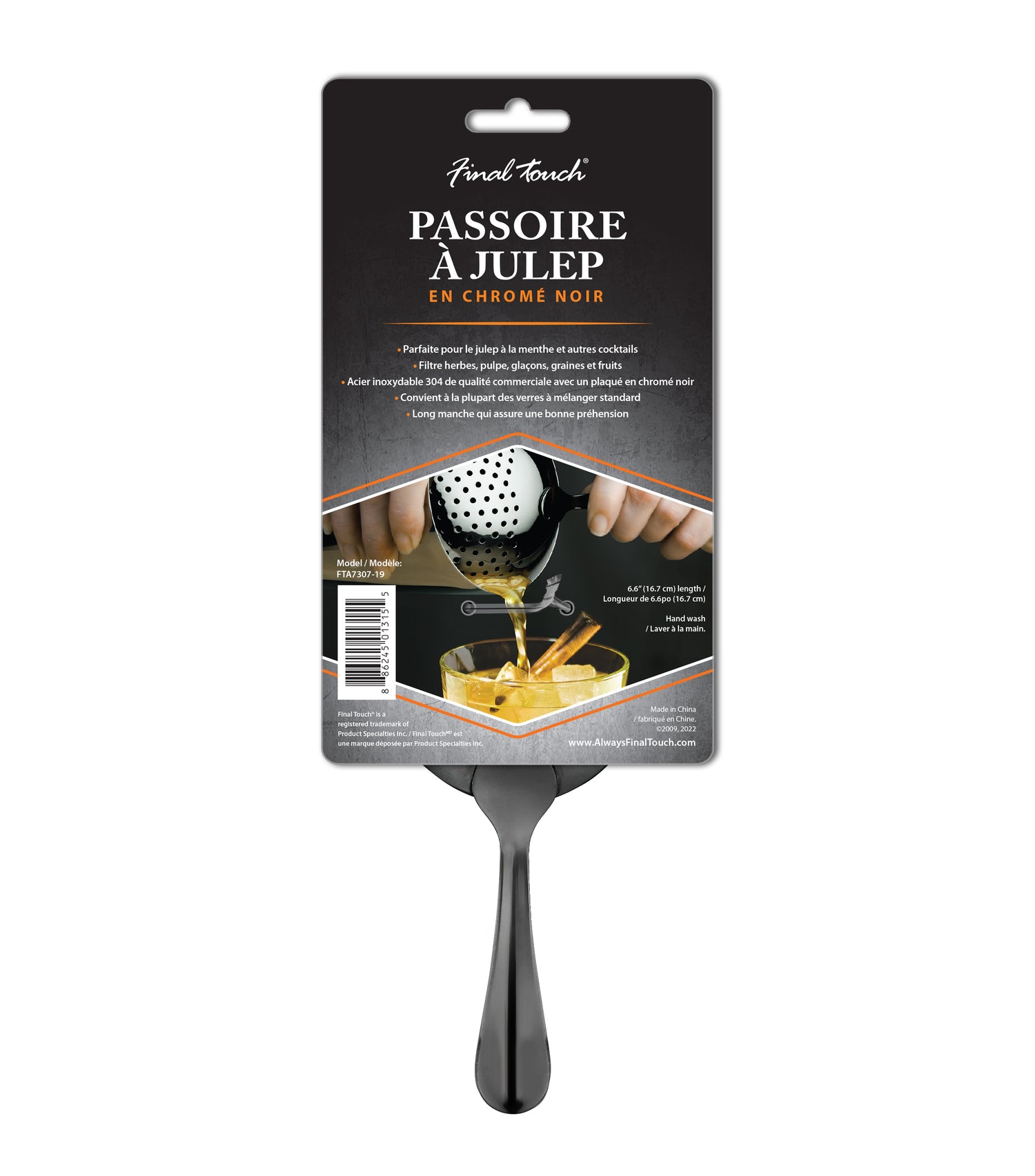 Stainless Steel Julep Strainer with Black Chrome Finish