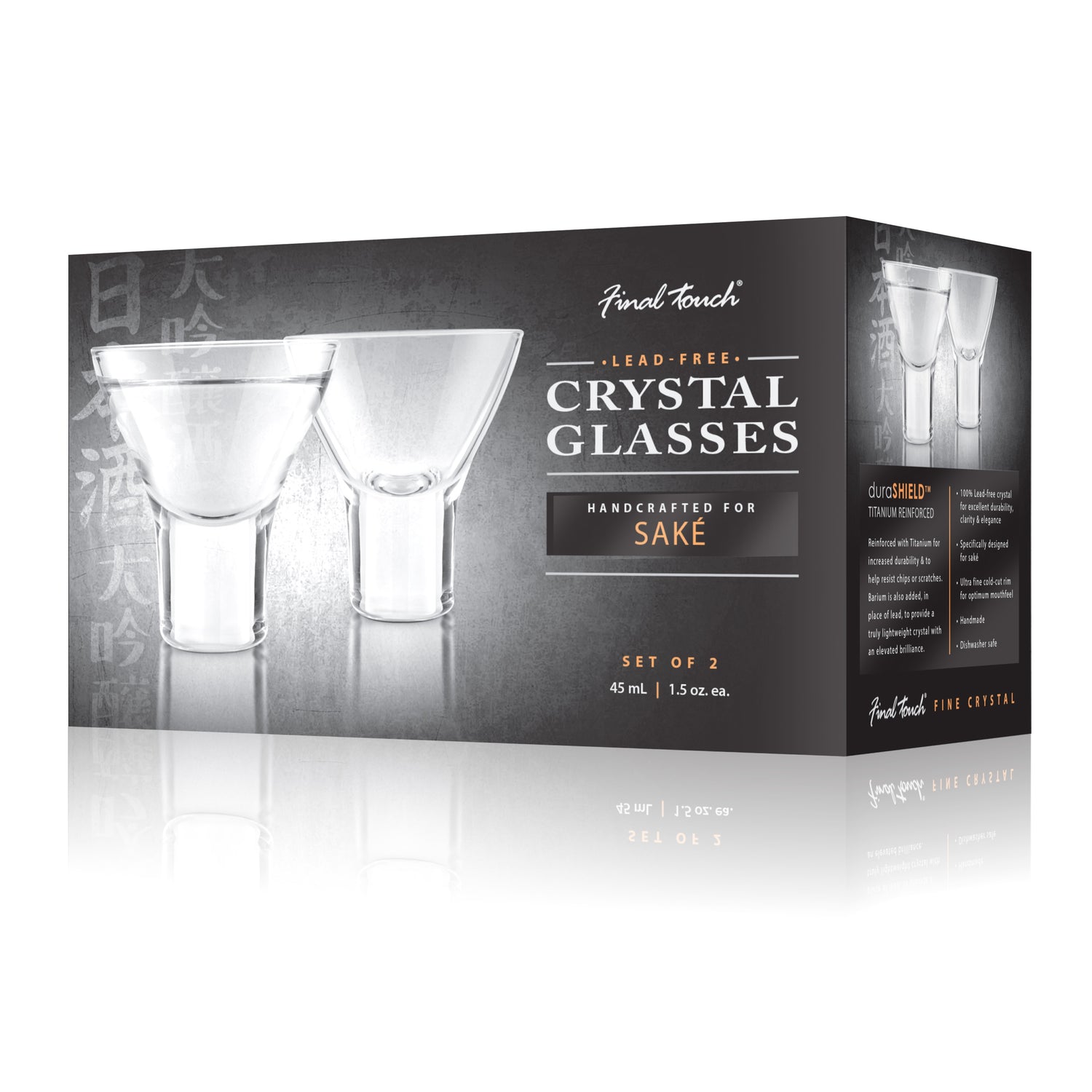 Sake Lead-Free Crystal Glasses - Set of 2